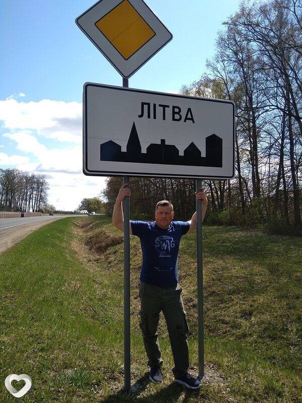 Кирилл, 41, Бресте — анкета №2263237