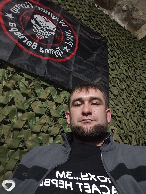 Виктор, 37, Донецке — анкета №2263454