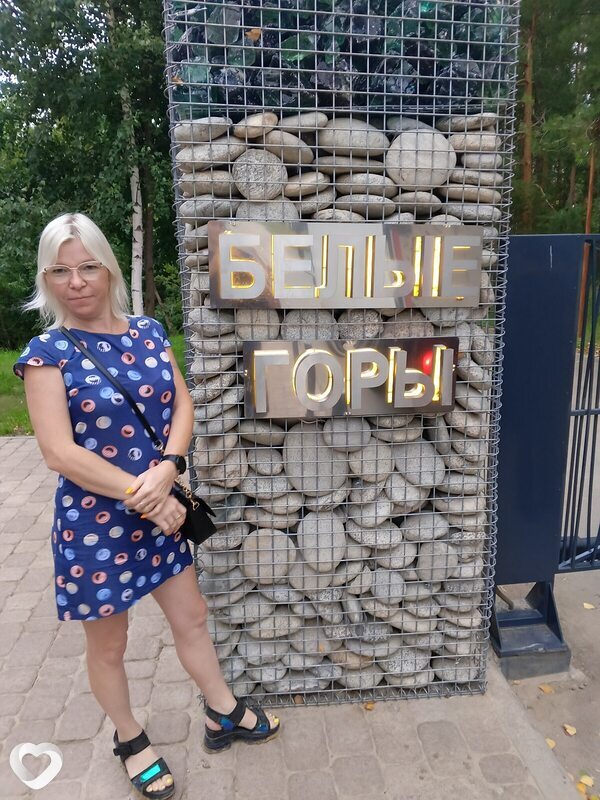 Кристина, 41, Самаре — анкета №2263640