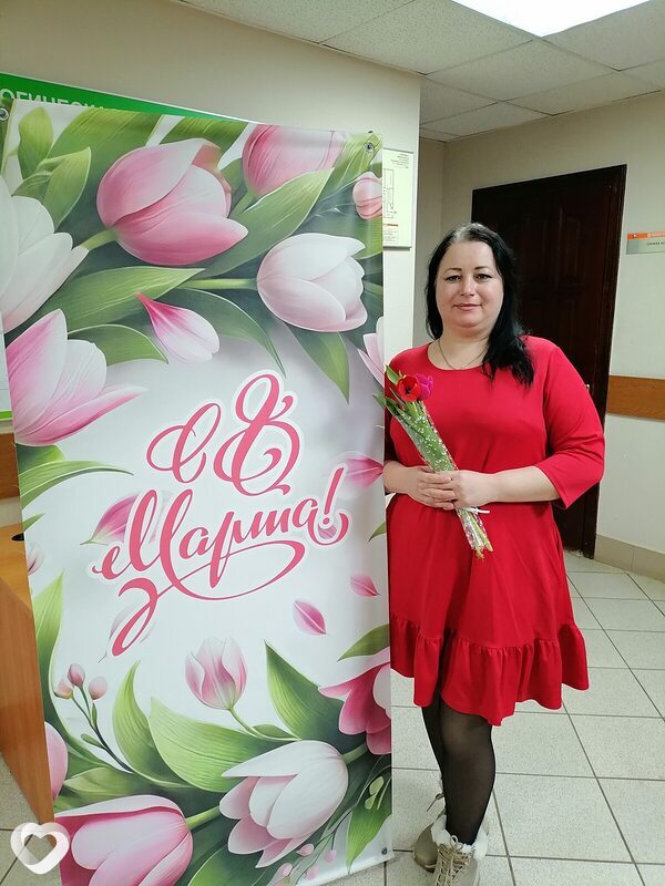 Елена, Нижнекамск