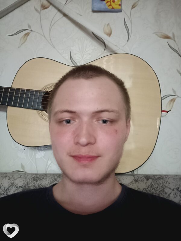 Стас, Невель