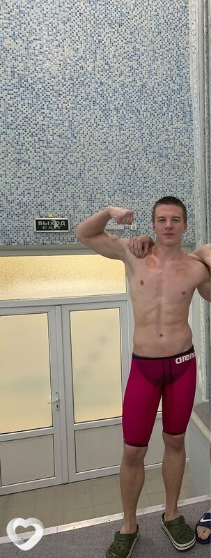 Михаил, 21, Ростове-на-Дону — анкета №2265334