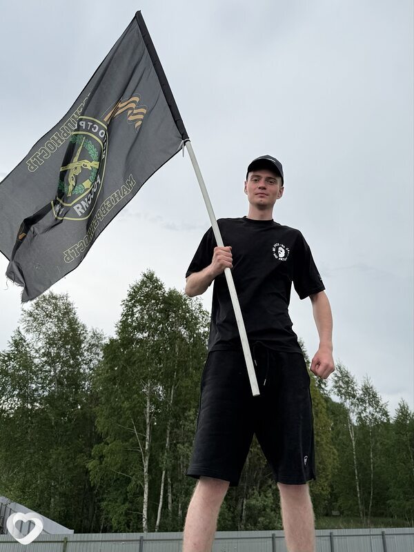 Даниил, 21, Москве — анкета №2265261
