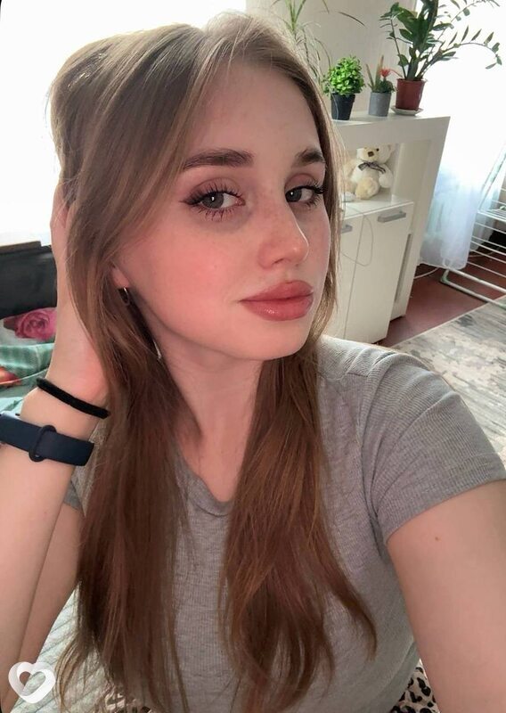Алена, 26, Чите — анкета №2265658