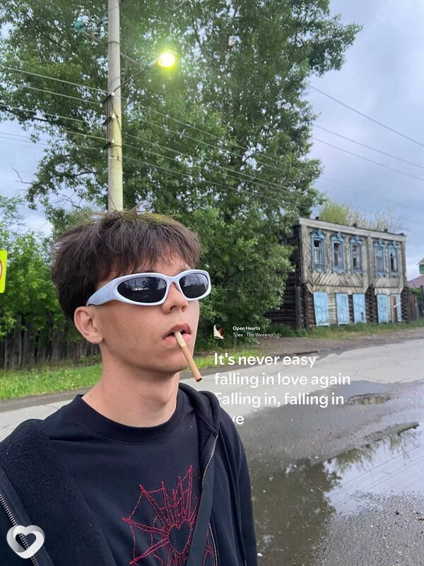 Арсений, 20, Солигорске — анкета №2266227