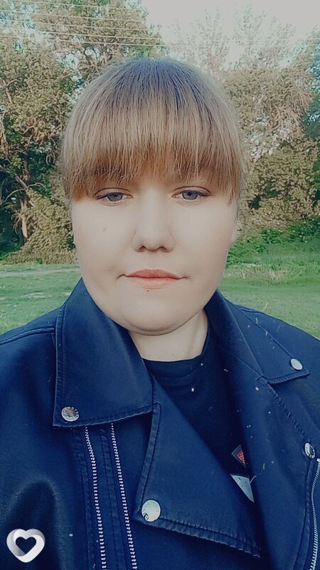 Діана, Любар