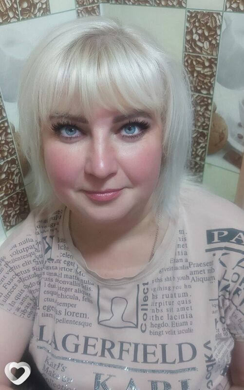 Галина, Ясиноватая