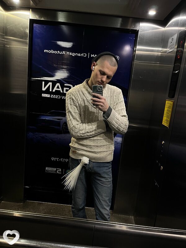 Дима, 46, Астане — анкета №2267631