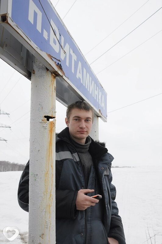 Виктор, 37, Москве — анкета №2268814