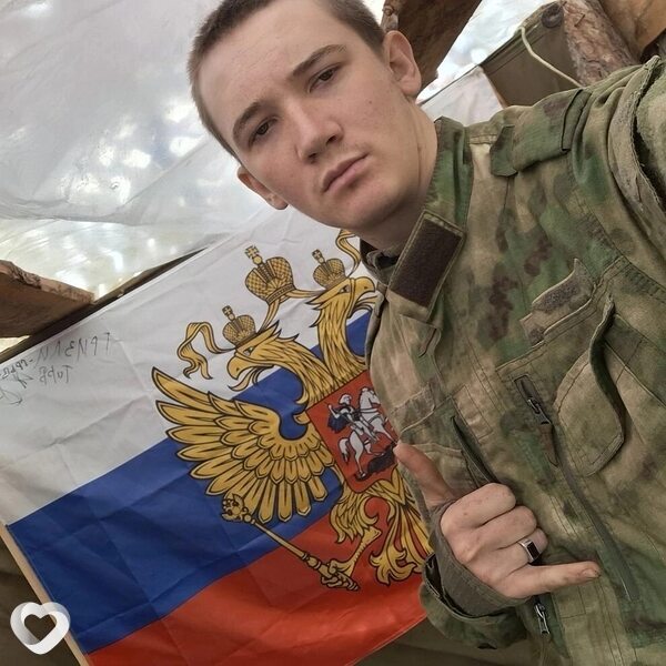 Михаил, Москва