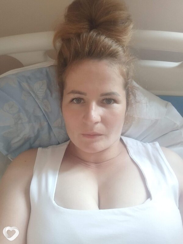 Татьяна, Бичура