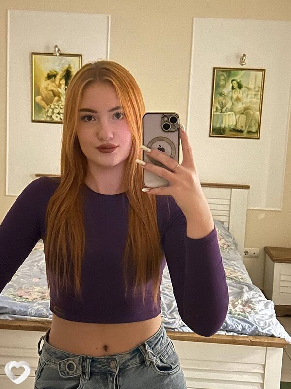 Юлия, 19, Ростове-на-Дону — анкета №2269947