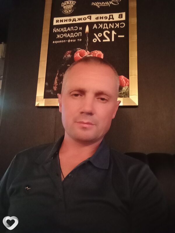 Сергей, 41, Новочеркасске — анкета №2270128