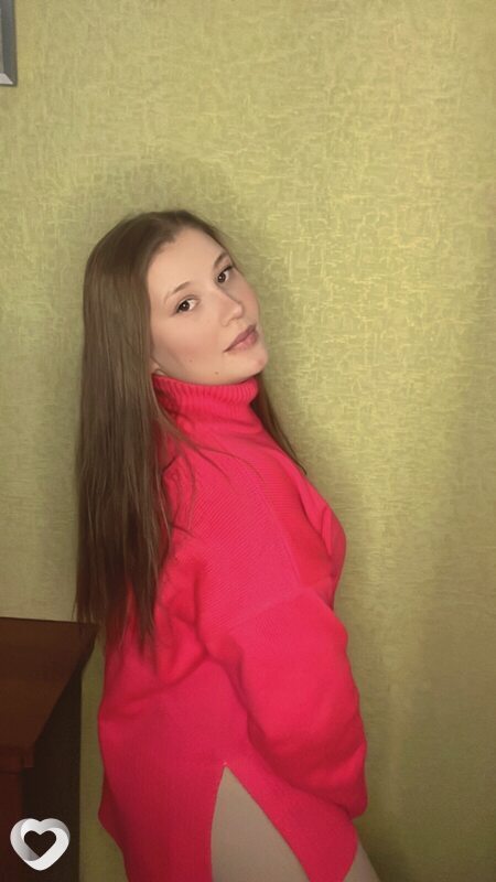Альфия, Актюбинский