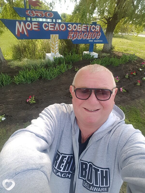 Федя, Усмань