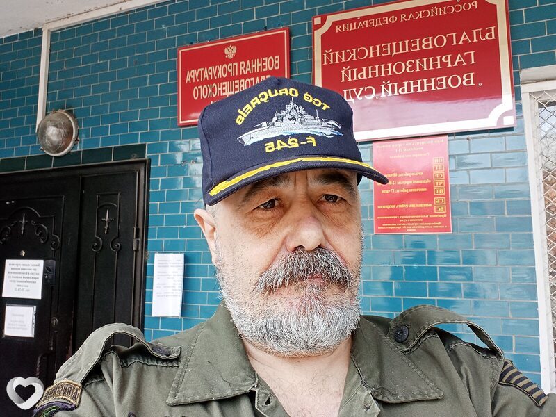 Владислав, 57, Благовещенске — анкета №2270615