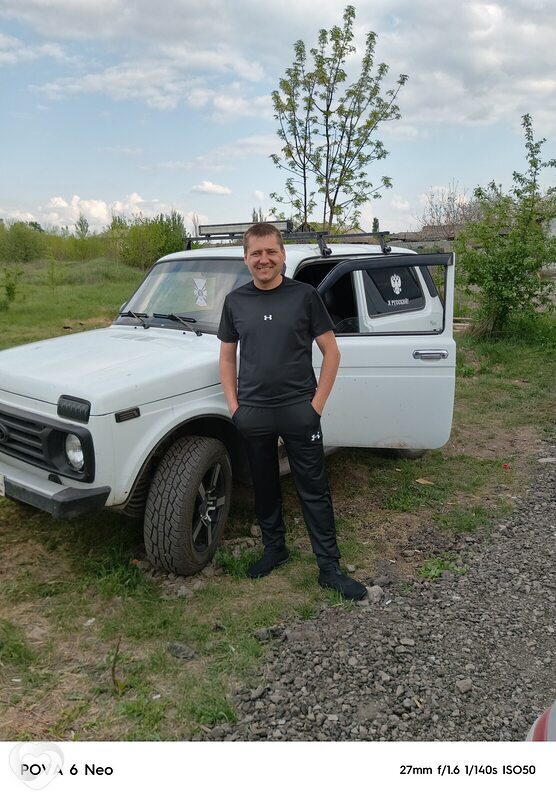 Александр, 37, Донецке — анкета №2270760