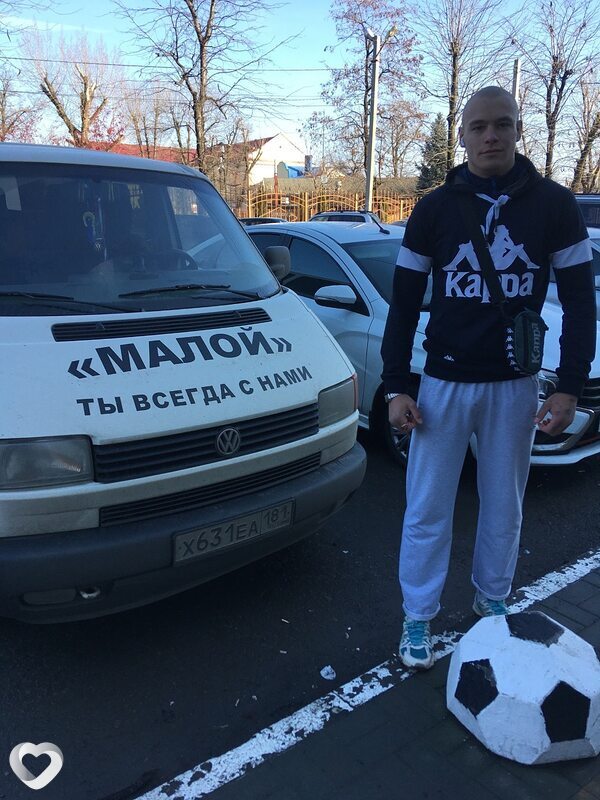 Даня, 20, Москве — анкета №2270768