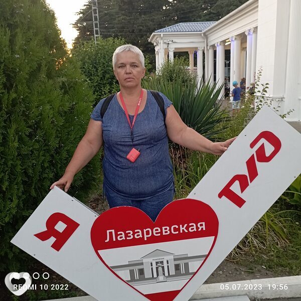 Инна, 54, Волжском — анкета №2271071
