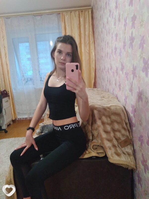 Ирина, 21, Димитровграде — анкета №2271241