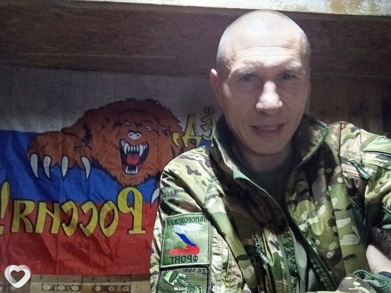 Олег, 42, Краснодаре — анкета №2272158