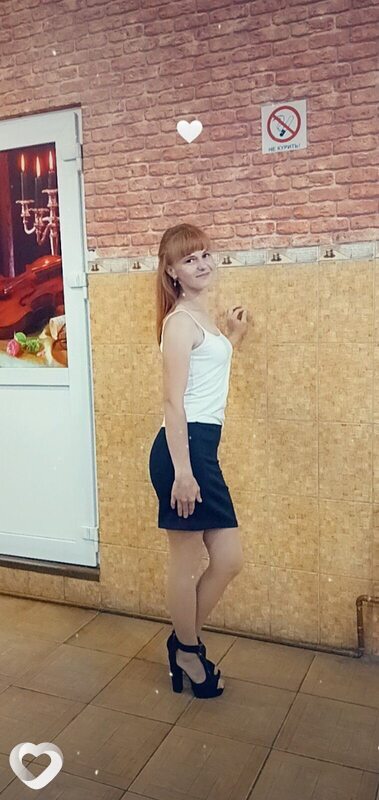 Алена, 32, Усолье-Сибирское — анкета №2272705