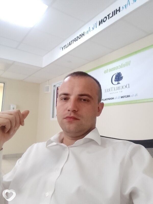 Сергей, Узловая