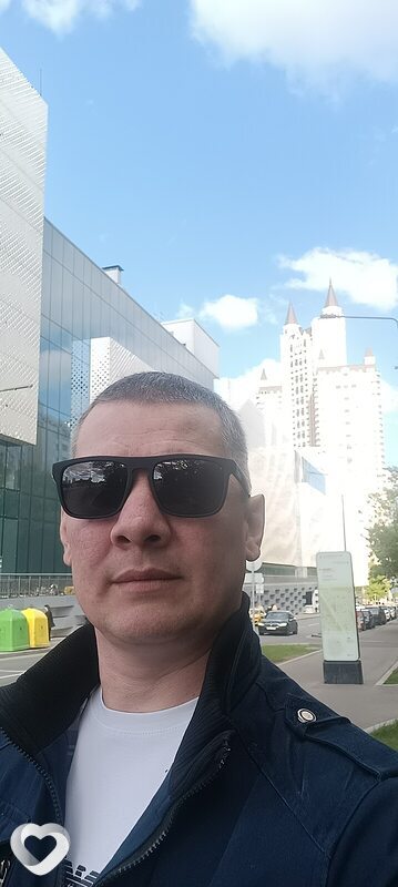Константин, Краснокаменск