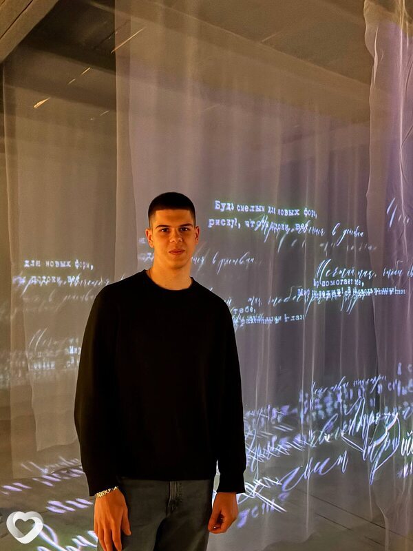 Дмитрий, Минск