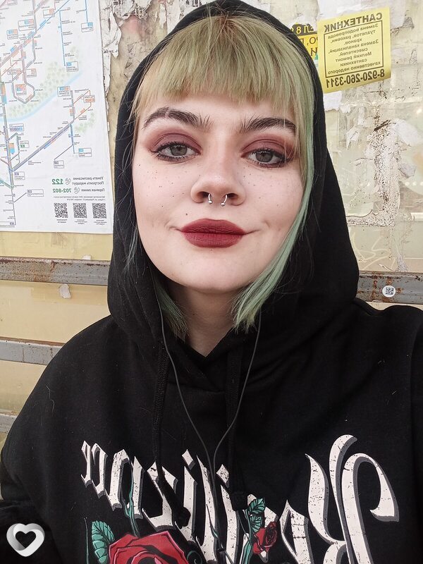 Милена, 28, Курске — анкета №2273849