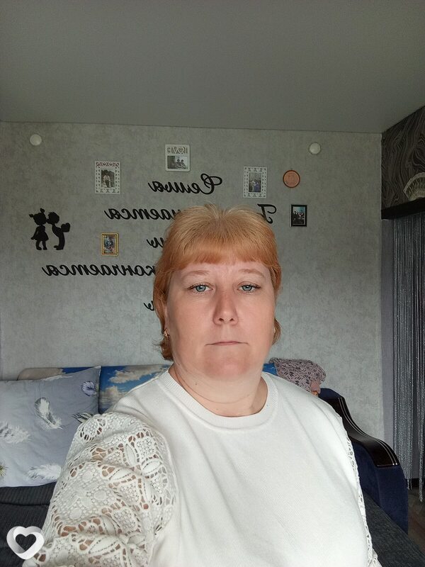 Олеся, Еманжелинск