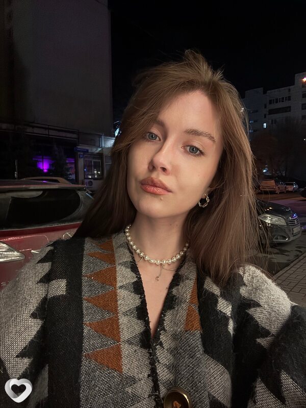 Алина, Алзамай