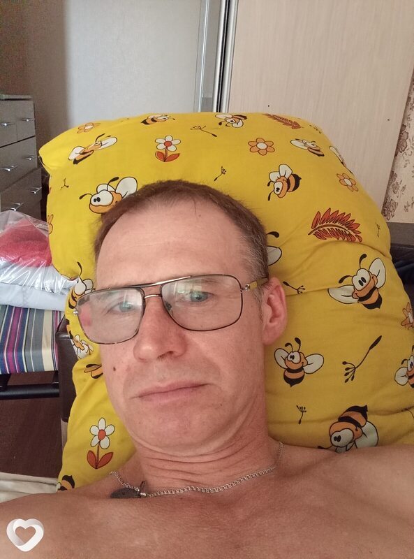 Денис, Прохладный