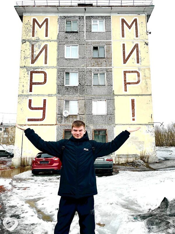 Макс, 22, Нижнем Новгороде — анкета №2274393