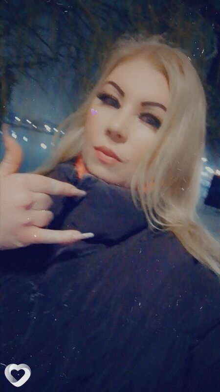 Яна, Георгиевск