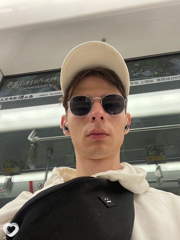 Вадим, 25, Минске — анкета №2274871
