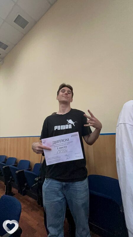 Дима, 20, Москве — анкета №2275391