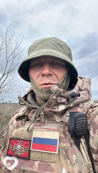 Roman, 35, Донецк (Ростовская Обл.) — анкета №2275510