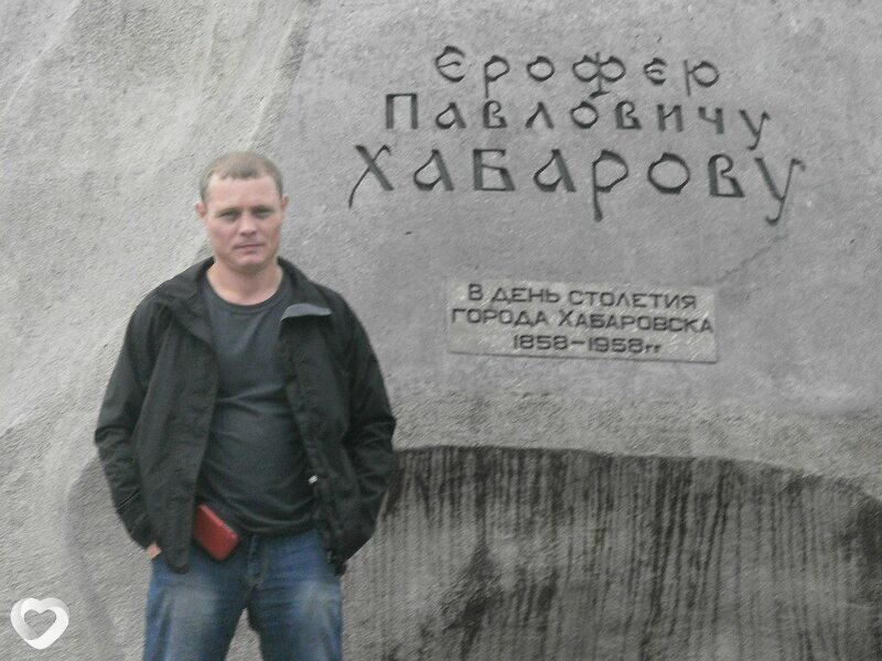 Алексей, Углегорск (Амурская Область)