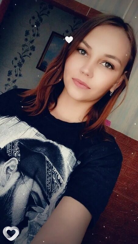 Елена, 40, Тынде — анкета №2276965