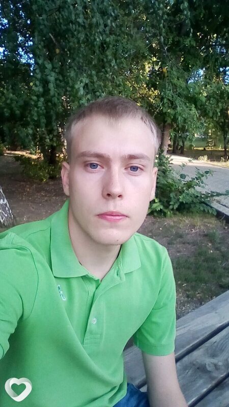 Виктор, Саракташ