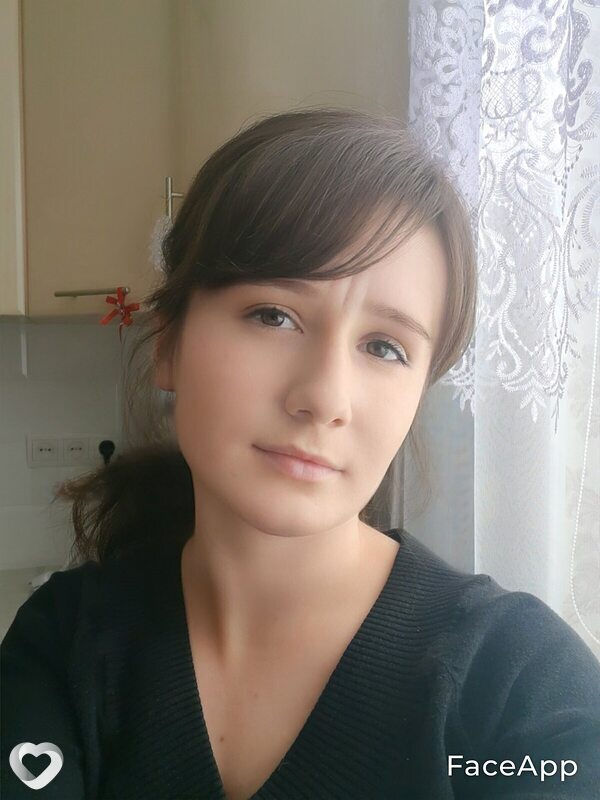 Марина, Тячев