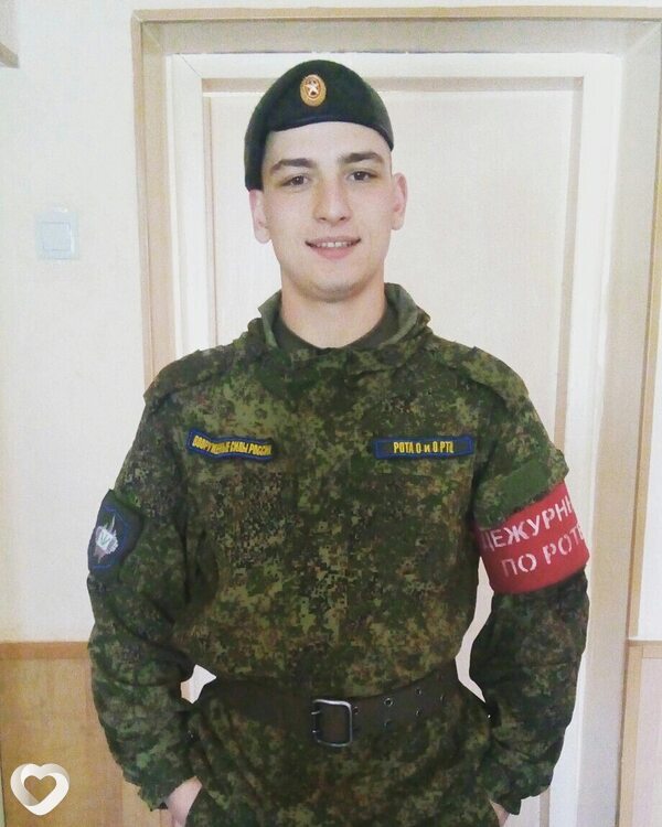 Андрей, 29, Артеме — анкета №2277133