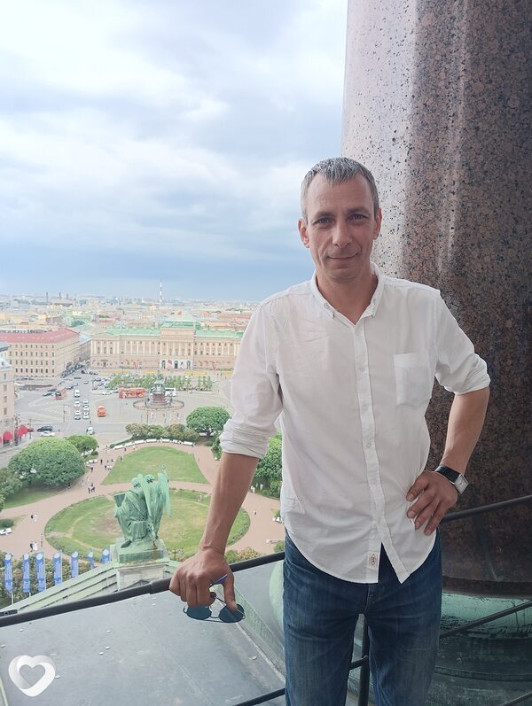 Дима, Казань