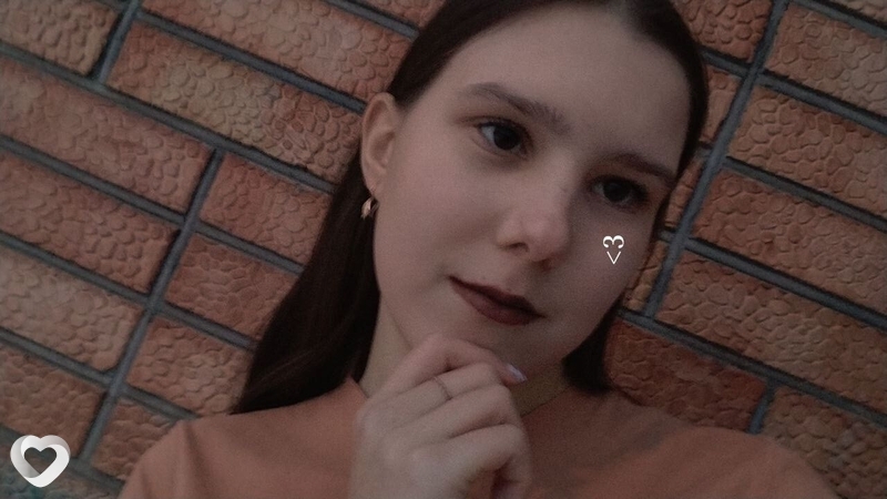 Леха, Шахты