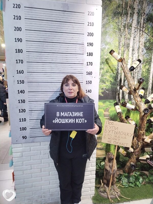 Leska, 41, Нижнем Тагиле — анкета №2277844