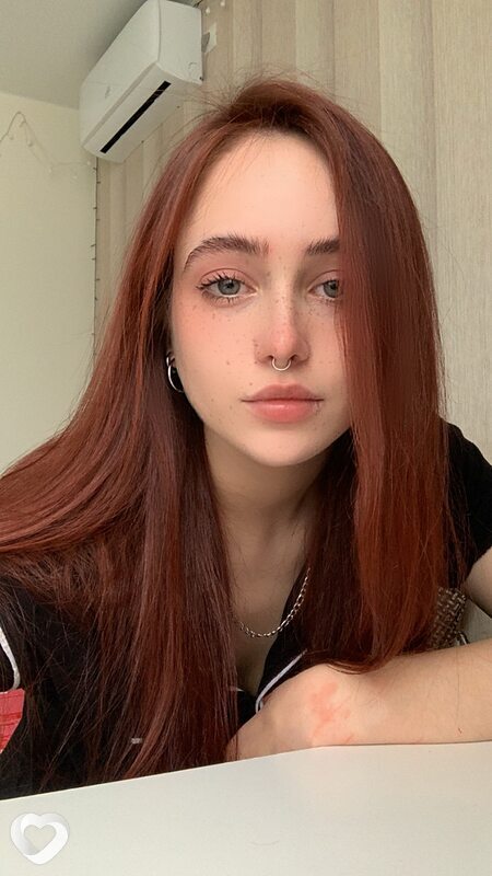 Мия, 23, Белгороде — анкета №2278252
