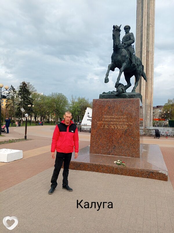 Сергей, 34, Москве — анкета №2278329