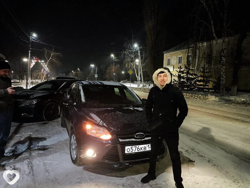 Джавид, Ровеньки