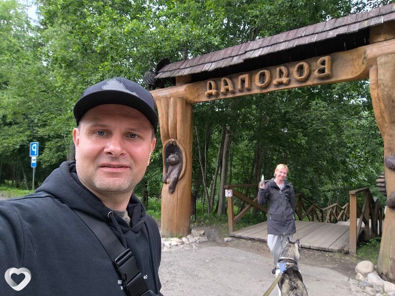 Алекс, 42, Фролове — анкета №2280214